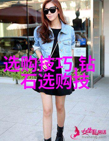 全国珠宝设计培训盛会精彩纷呈创意无限