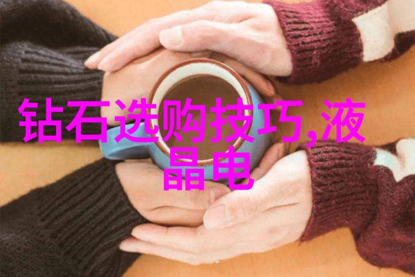 鉴赏翡翠揭秘证书真伪的艺术与科学
