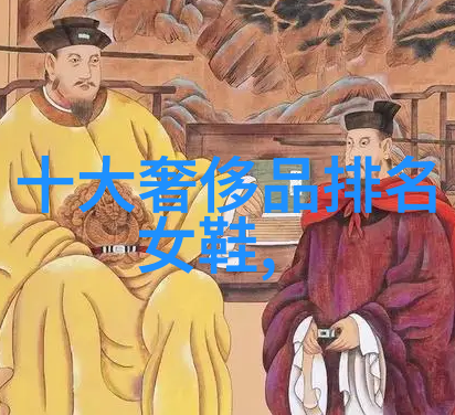 冷门宝石的复兴如何发现和欣赏不太受欢迎的矿物质