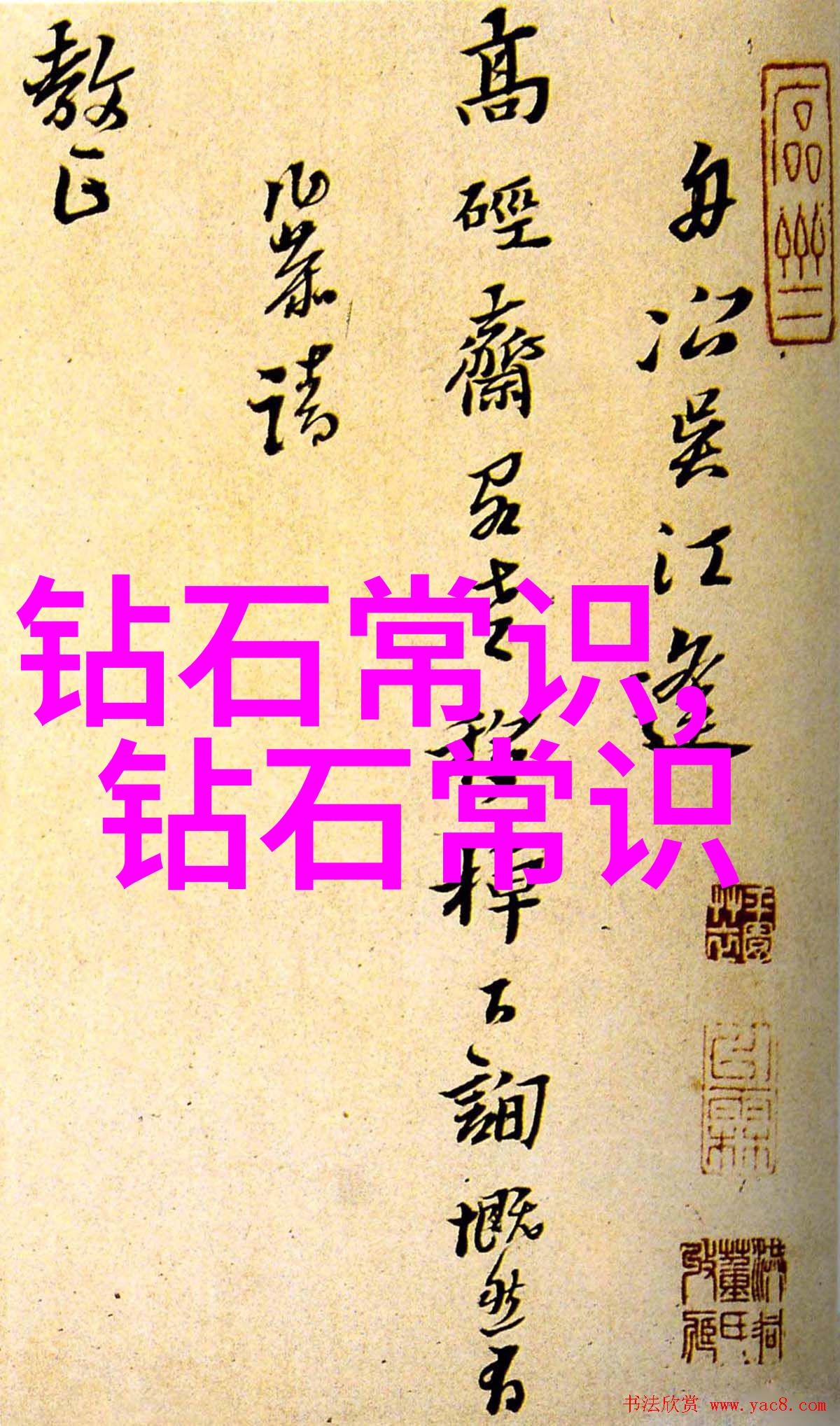 机器之心工业设计的未来就业秘密