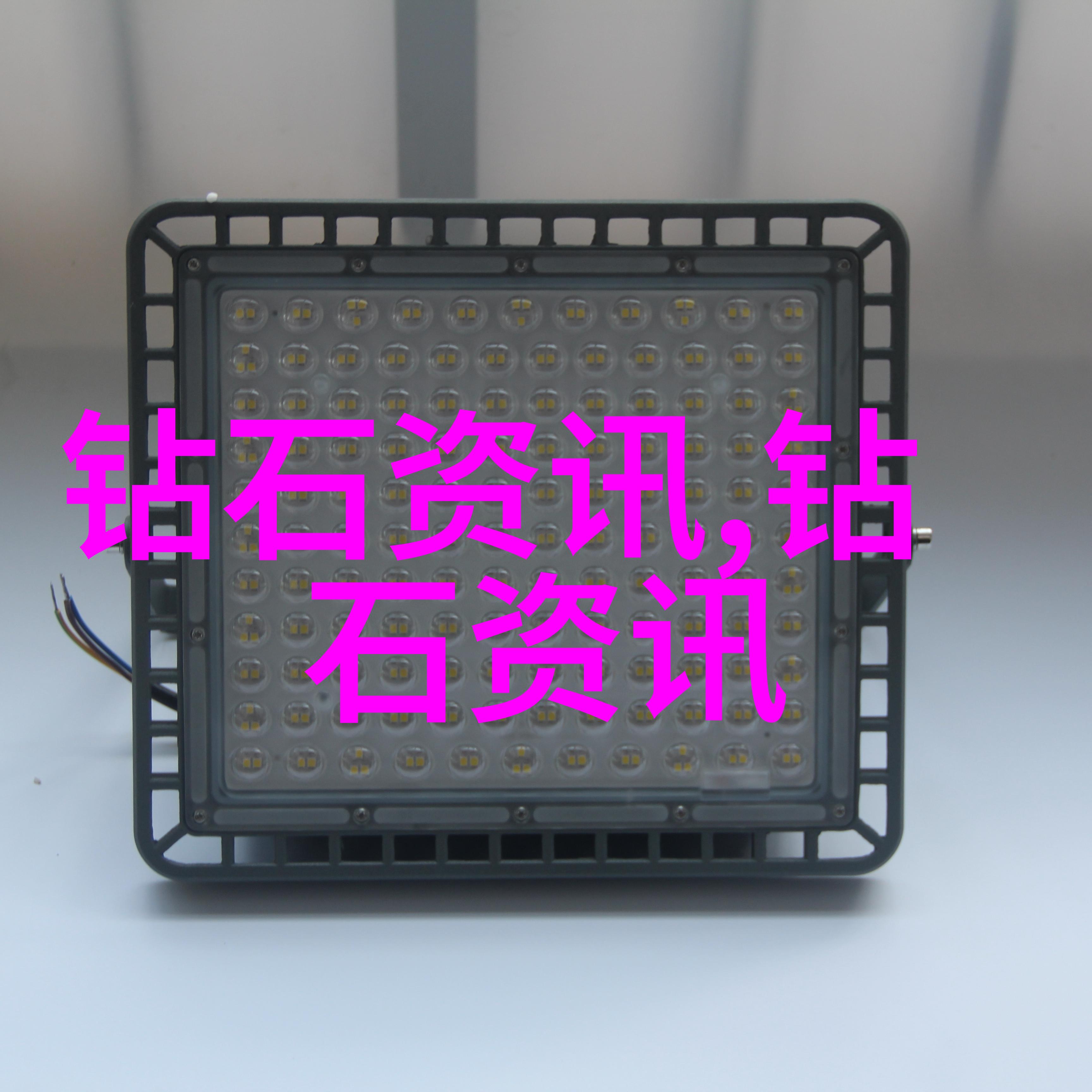 玉石交辉古老传说与现代寓意中的玉石故事探究