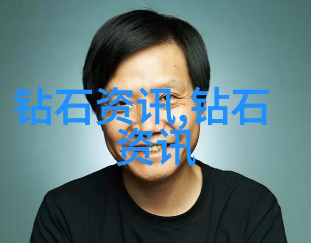 不当行为1一4集玛丽的生活魔力看 - 探索玛丽日常不当行为背后的生活魔力