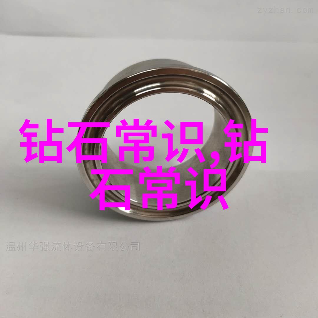 世界十大璀璨项链珠宝艺术的巅峰之作