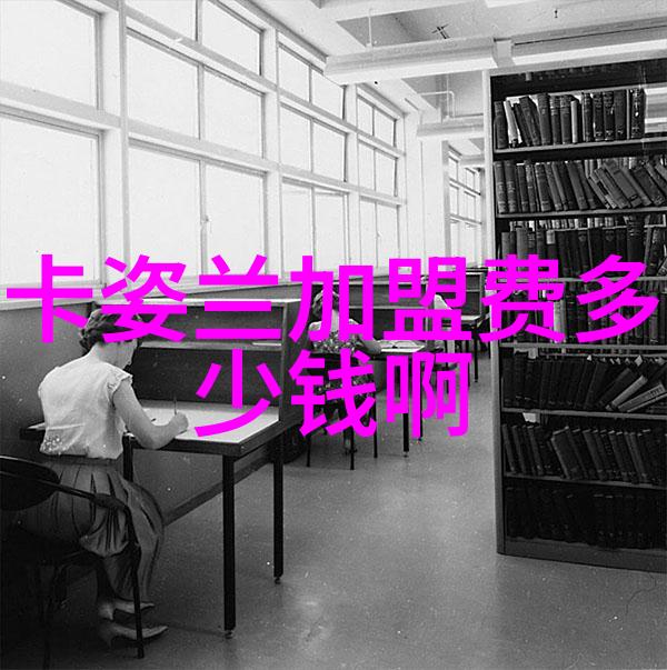 翡翠宝石的品级之谜揭秘墨翠的价值与档次