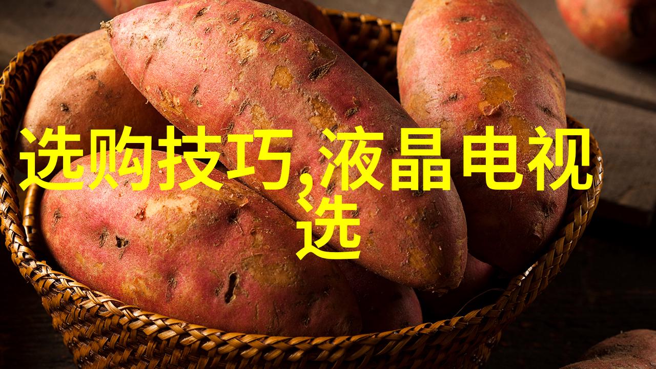 中西方文化差异深度分析PPT模板免费下载中西文化比较