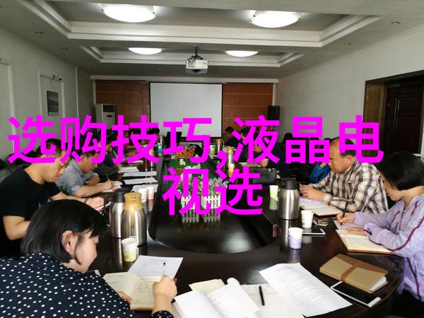房屋整体平面图对室内环境设计有多重要