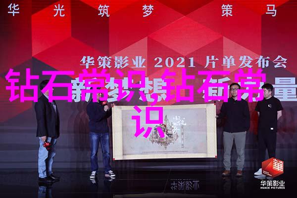 如何通过团队建设提升企业文化氛围