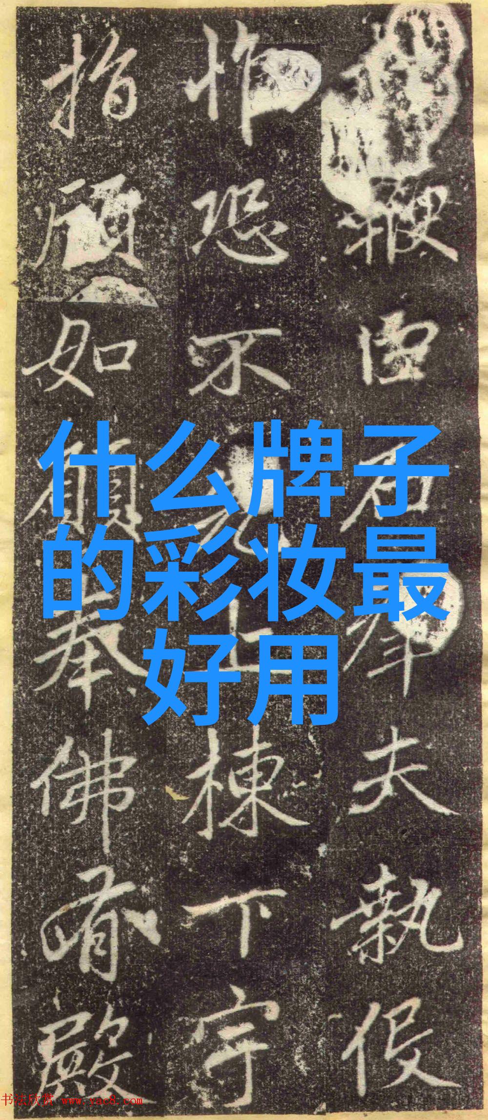 钻石裸钻的价值一克拉精选的光芒与价格