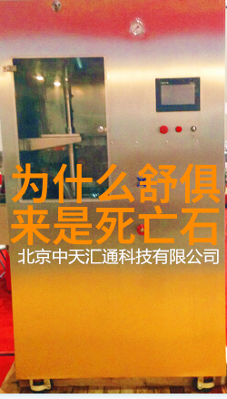 翡翠成长过程翡翠矿物形成的详细步骤