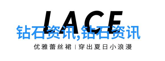化学工程与工艺专业就业前景绿色技术创新能源转型环保产业发展
