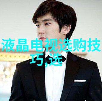 翡翠鉴定艺术揭秘真假翡翠的迷人故事
