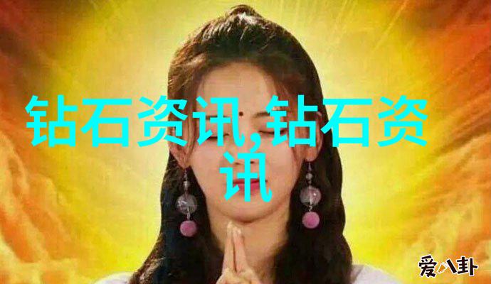 北京珠宝首饰制作培训课程概述与实践应用