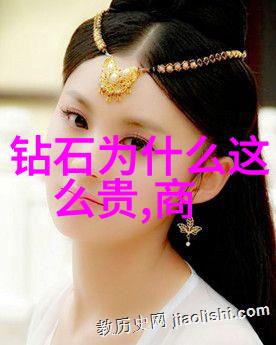 企业如何通过分析历史数据完善机加工费用报价明细表