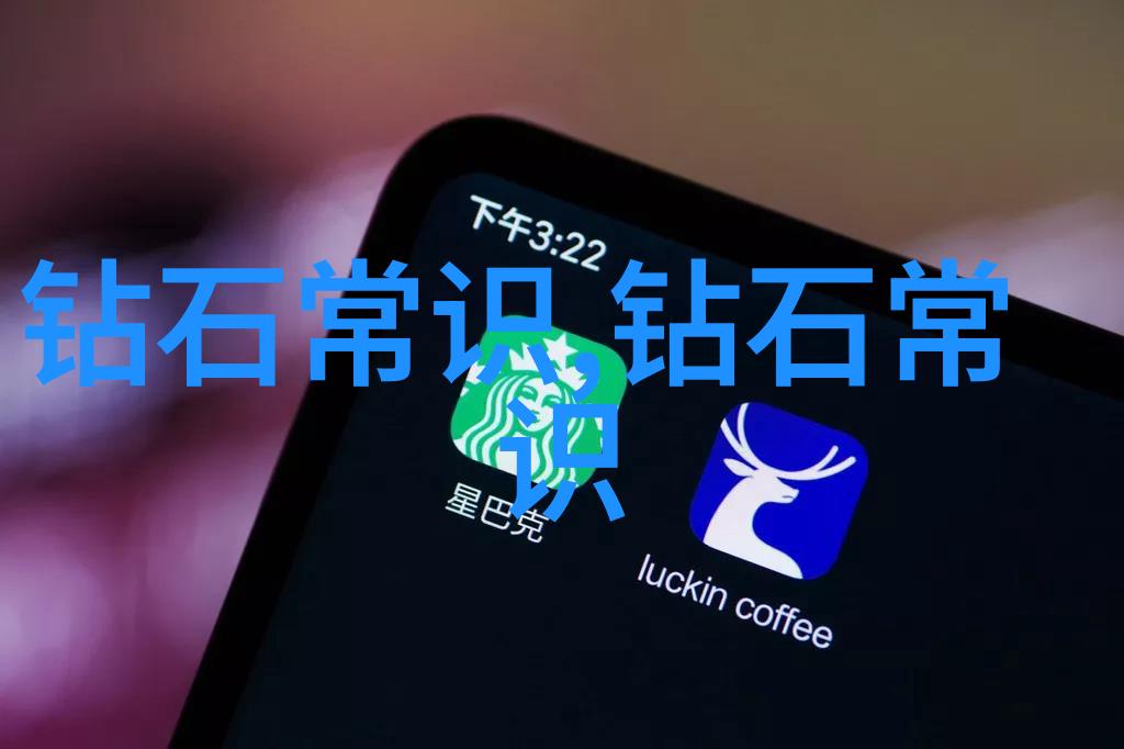 国内学珠宝设计的大学之冠北京服装学院的光芒