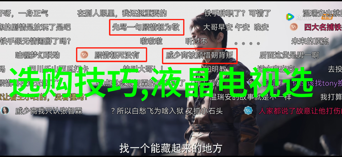 且听凤吟-凤鸣九天传说中的美声与古韵