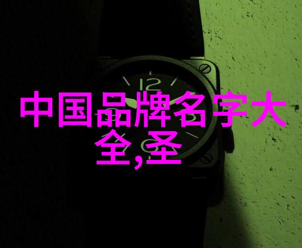 翡翠宝石的真伪鉴定之道揭秘证书背后的秘密