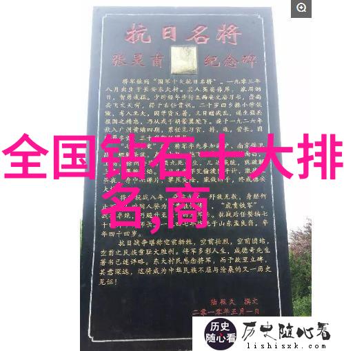 机智之翼工业设计公司的创新征程