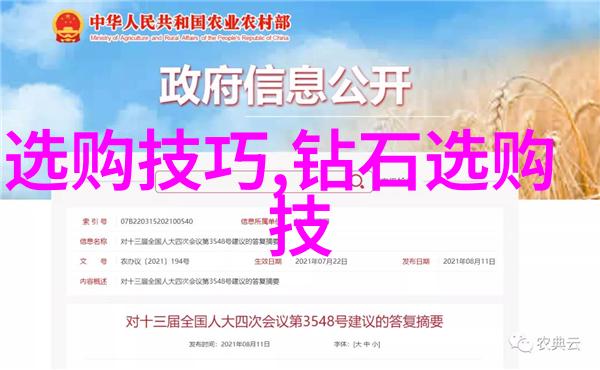 春天的故事-翩跹的花瓣悠扬的歌声