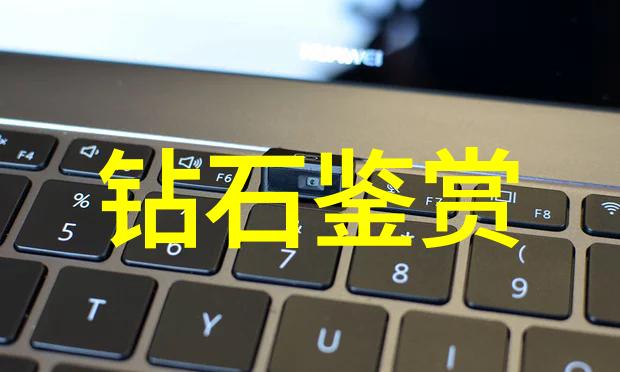 翡翠的守护者玉石保养的艺术与智慧