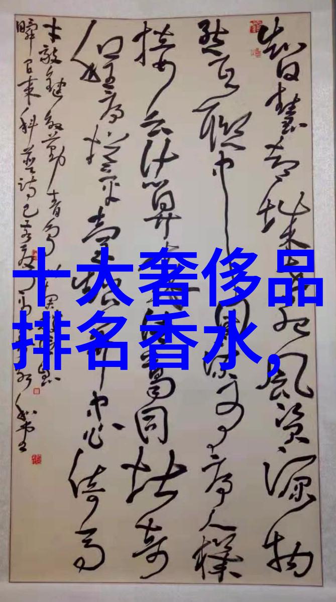 转变观念重塑未来新一代青年是不是更懂得珍惜这份悠久而丰富的情感财富