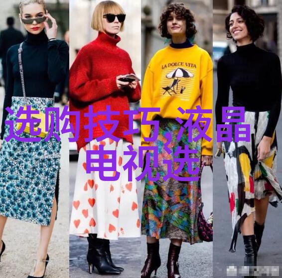 中西方文化差异探究对比研究报告