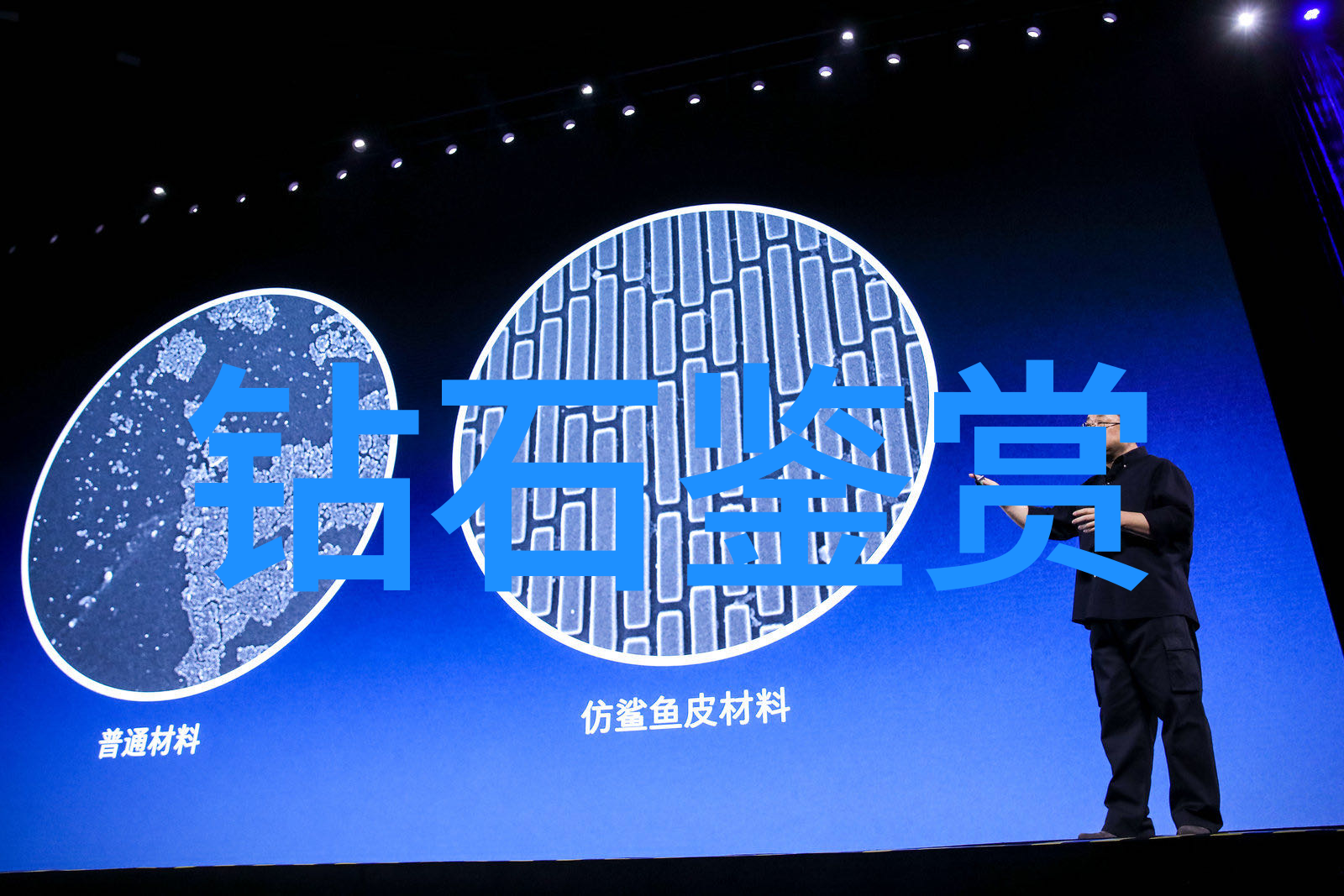 工业设计专业大学排名揭秘世界顶尖学府的设计智慧