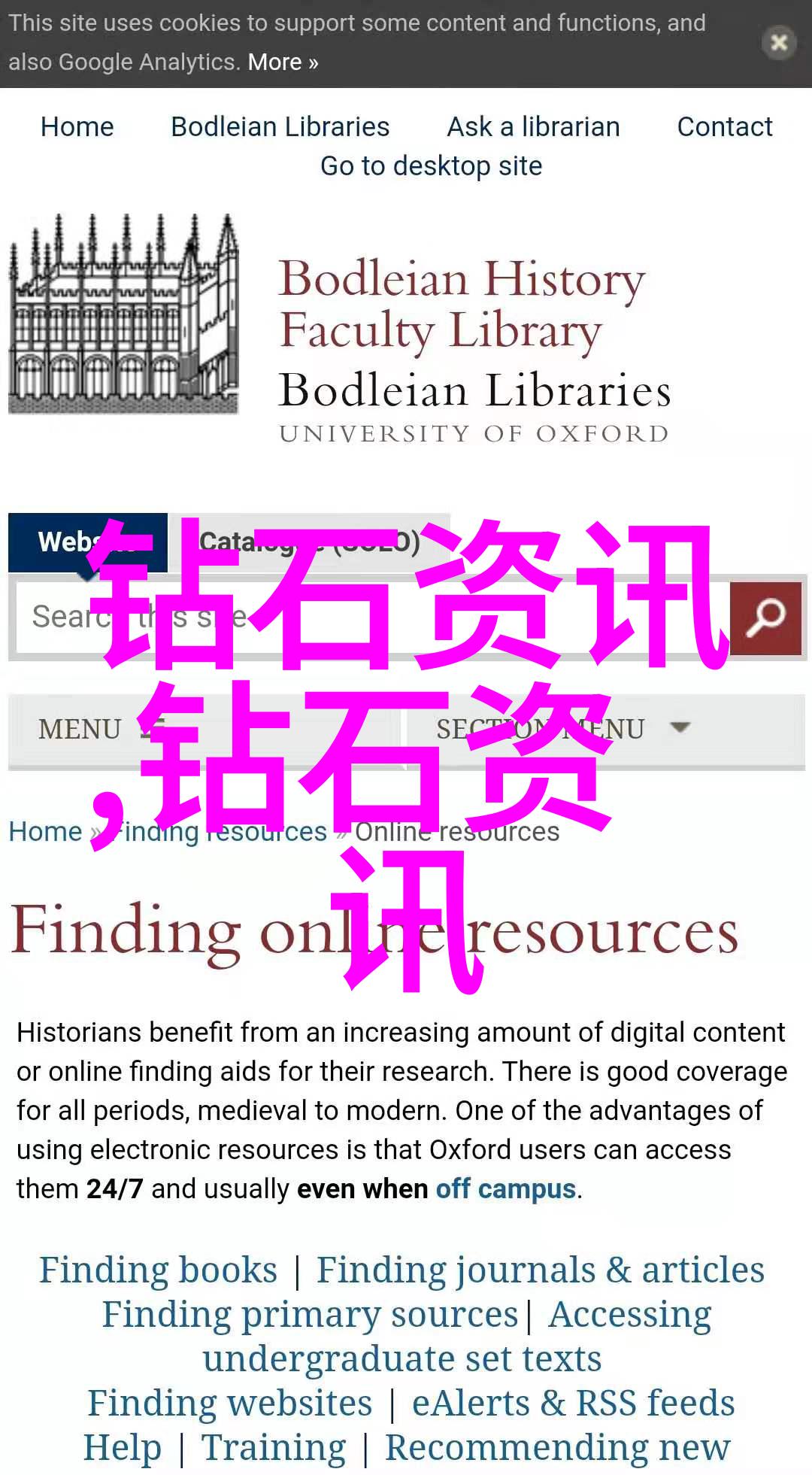 铸造模具工艺流程-精确铸造从设计到成型的完整工艺探究