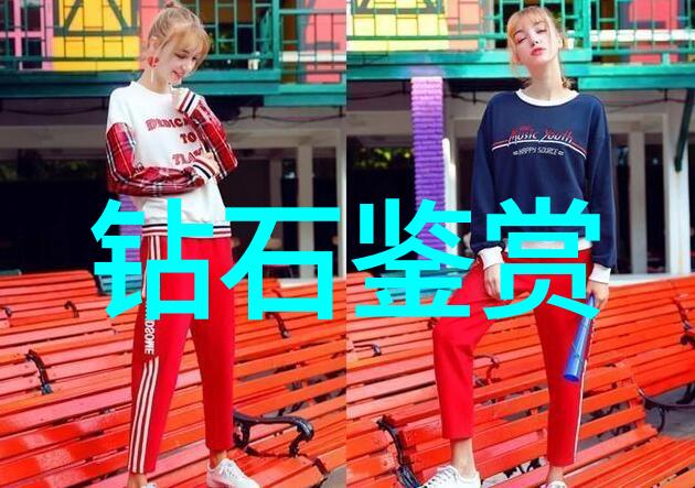 工商管理专业就业前景我眼中的金色机遇从校园到职场的无限可能
