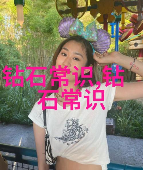 修真世界探秘篇穿梭于仙侠大陆的奇幻冒险