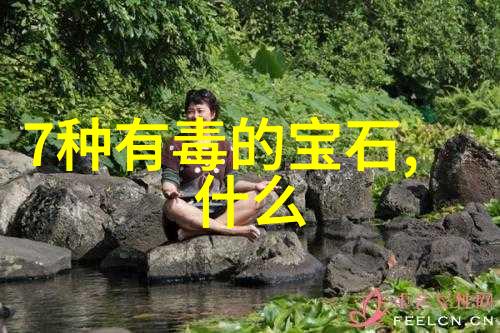 企业财务管理中的审计监督机制研究
