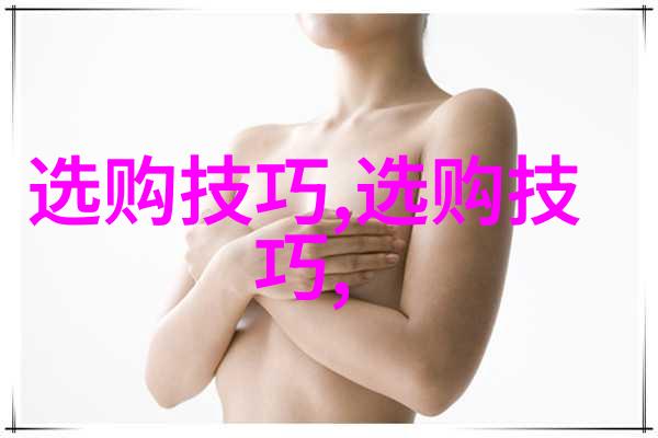 画卷里的魔法森林