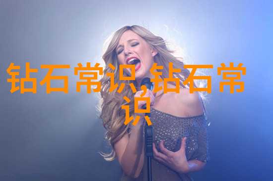 民族特色手工艺品制作我来教你一招如何用五彩缤纷的丝线织出传统文化的精髓
