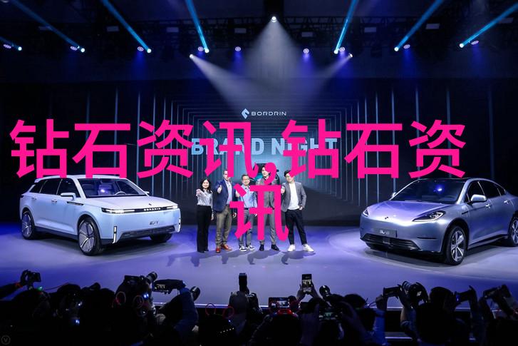 学科门类探究跨学科学习的多元视角与实践路径