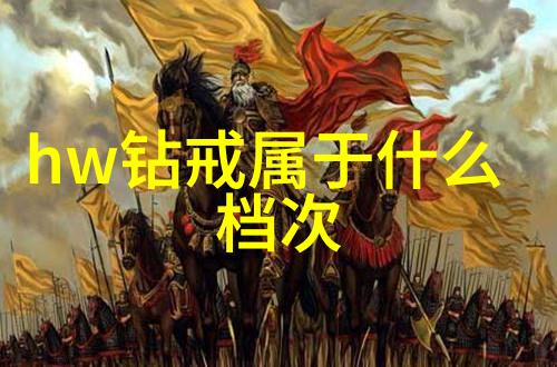 中国文化常识大全书中国历史时期简介