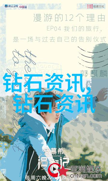 什么珠宝有收藏价值我来告诉你这几个不错的选择