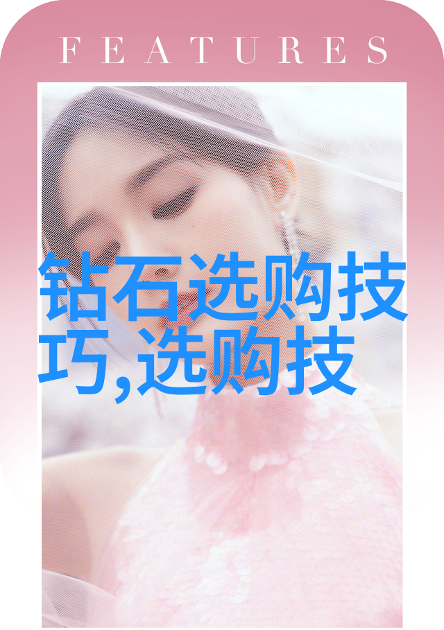 嫡妻不好惹家族荣耀与隐秘的阴谋