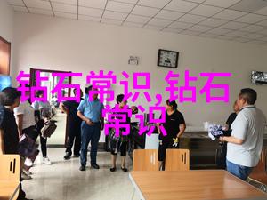 暖心共享社区免费观看高清完整版电影大片温馨邻里分享爱的影视盛宴