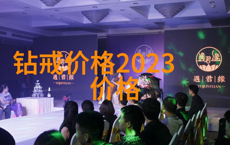 工艺的奥秘织就梦想与手触之韵