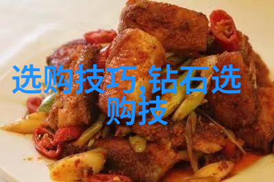 孔雀石水中翠鸟的秘密生活