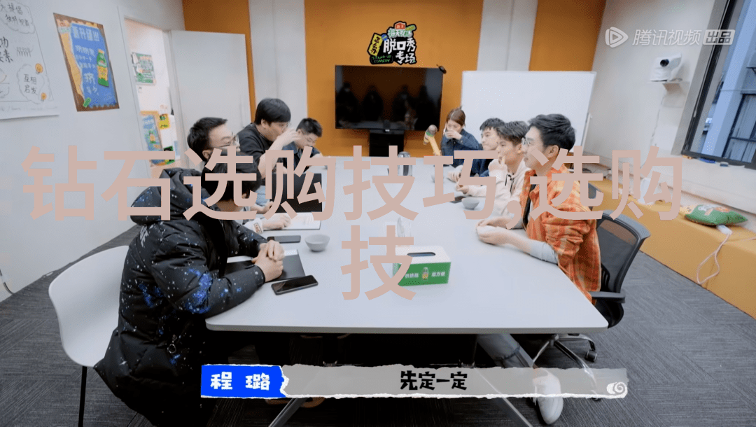 翡翠杂谈聊聊我看透的那些事儿