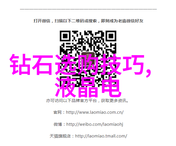 义乌1688外发加工网连接全球采购与制造的桥梁