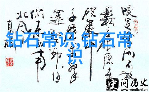 窗外的压力一场看不见的力量游戏