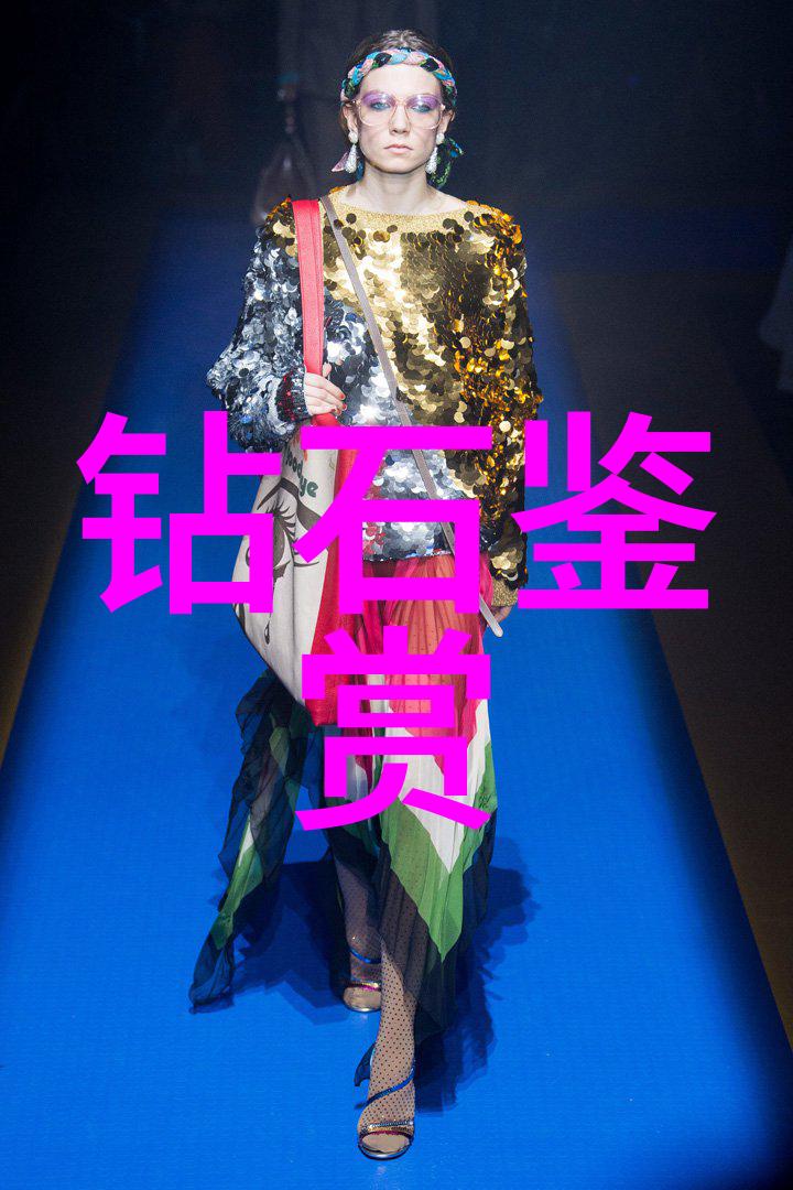 浪费与放纵的代价txt时代的无尽挥霍