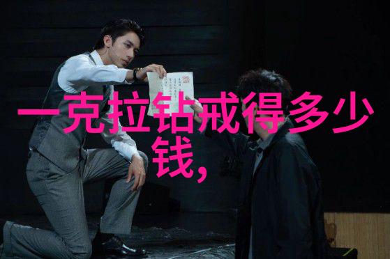温柔的夜晚用爱的语言编织梦境