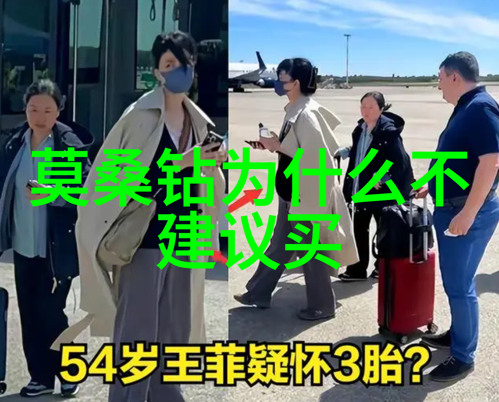 金属精细雕塑探索机加工艺术的多重面貌