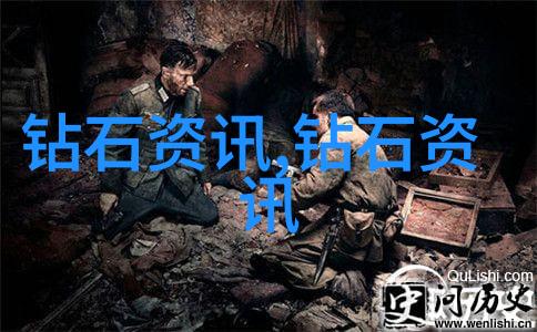 上海市内有什么著名机构提供高质量的珠宝设计培训课程