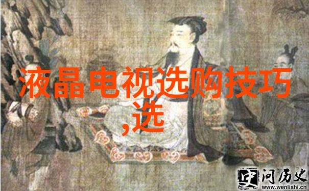 耳畔轻吟你别咬我耳朵呀