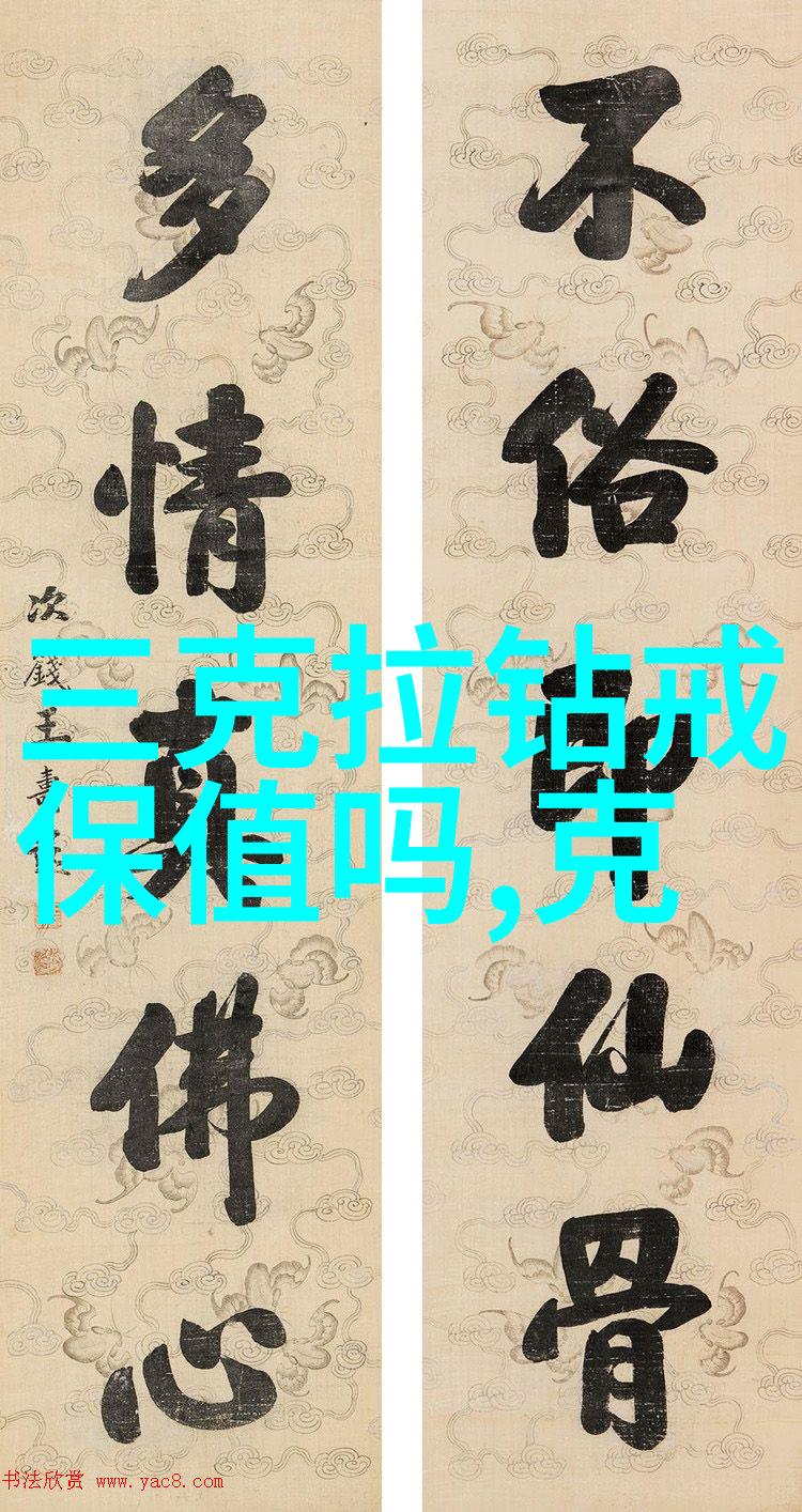 介绍中国文化英语作文80词-A Journey Through Chinese Culture A