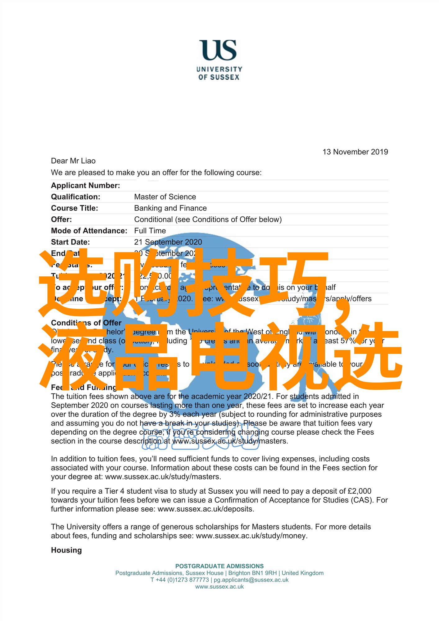 画出未来探索AI技术在生产工艺流程卡图片设计中的潜力