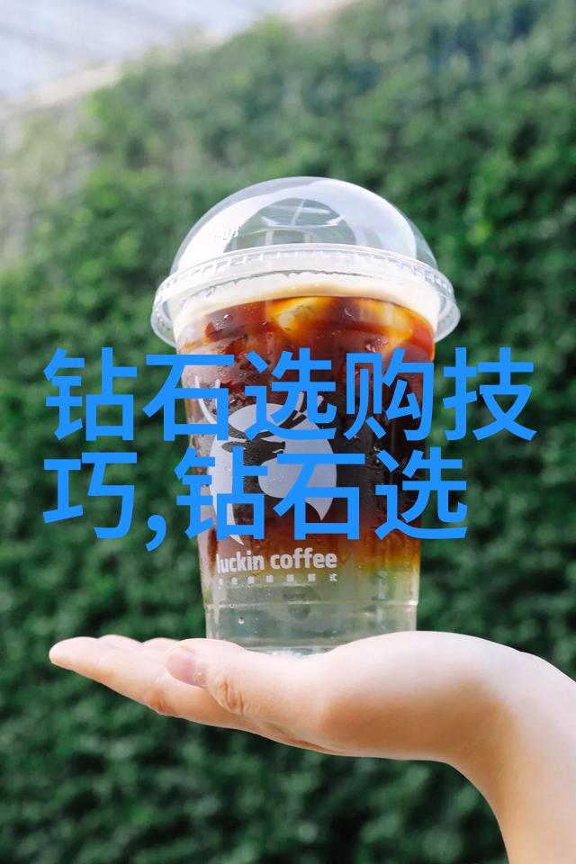 空间织梦室内环境设计的艺术探索
